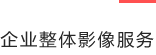 &#21338;&#40060;&#20307;&#32946;&#40;&#20013;&#22269;&#41;&#23448;&#26041;&#32593;&#31449;&#45;&#30331;&#24405;&#20837;&#21475;