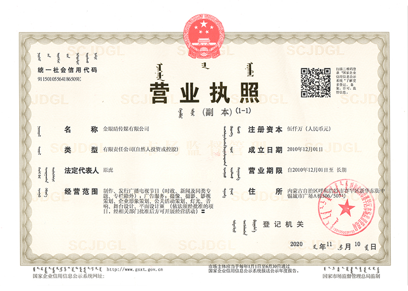 &#21338;&#40060;&#20307;&#32946;&#40;&#20013;&#22269;&#41;&#23448;&#26041;&#32593;&#31449;&#45;&#30331;&#24405;&#20837;&#21475;