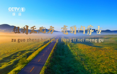 &#21338;&#40060;&#20307;&#32946;&#40;&#20013;&#22269;&#41;&#23448;&#26041;&#32593;&#31449;&#45;&#30331;&#24405;&#20837;&#21475;