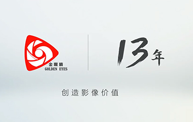&#21338;&#40060;&#20307;&#32946;&#40;&#20013;&#22269;&#41;&#23448;&#26041;&#32593;&#31449;&#45;&#30331;&#24405;&#20837;&#21475;
