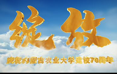 &#21338;&#40060;&#20307;&#32946;&#40;&#20013;&#22269;&#41;&#23448;&#26041;&#32593;&#31449;&#45;&#30331;&#24405;&#20837;&#21475;