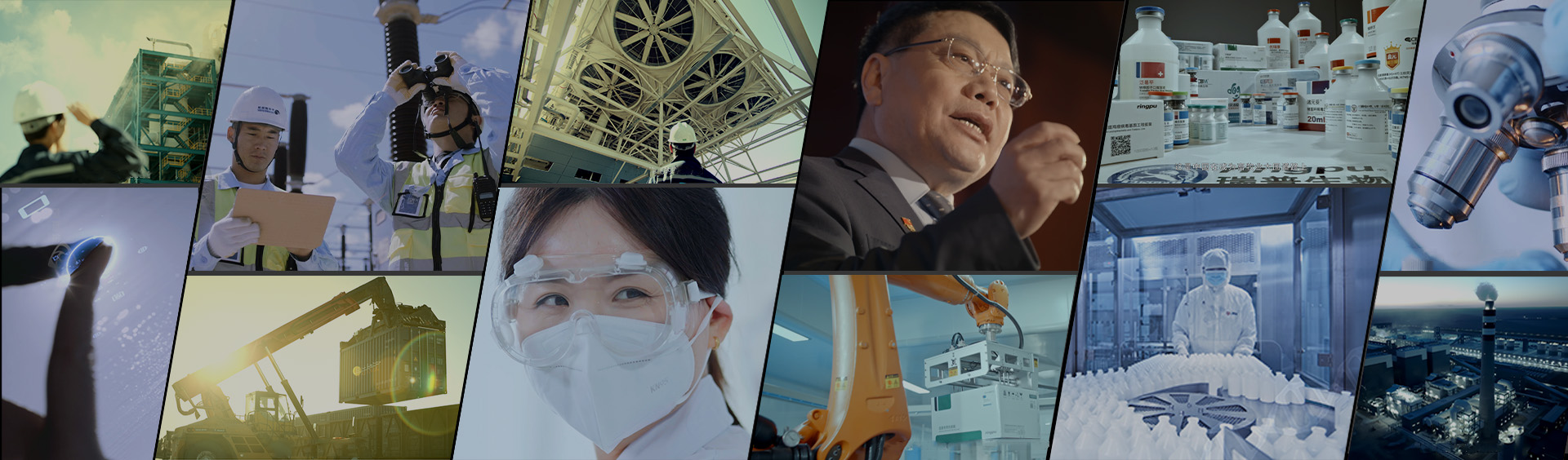 &#21338;&#40060;&#20307;&#32946;&#40;&#20013;&#22269;&#41;&#23448;&#26041;&#32593;&#31449;&#45;&#30331;&#24405;&#20837;&#21475;